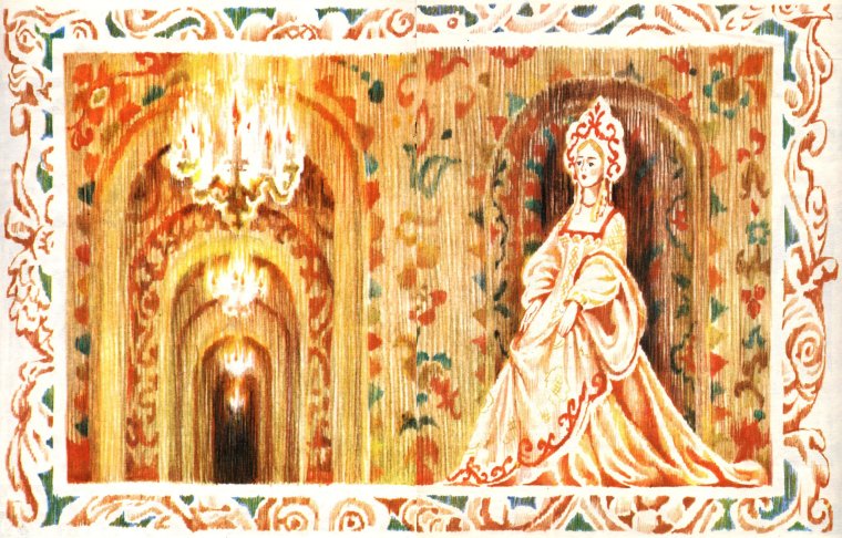 Аленький цветочек Сергей Аксаков иллюстрации