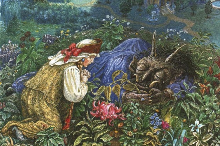 Аксаков Аленький цветочек чудовище