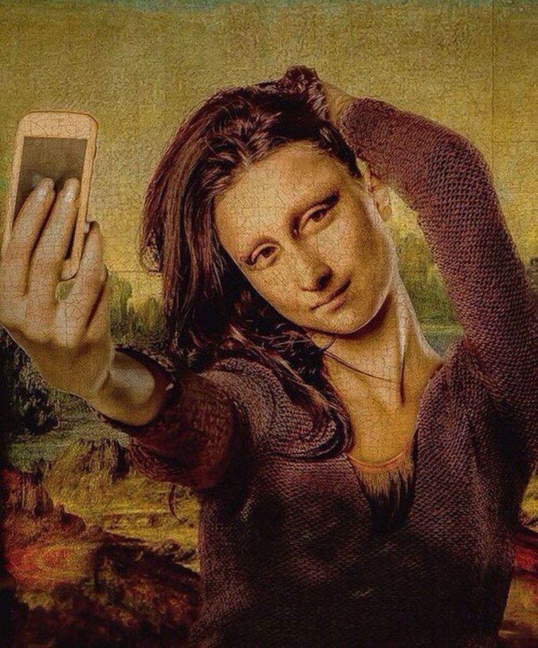 Мунк Мона Лиза