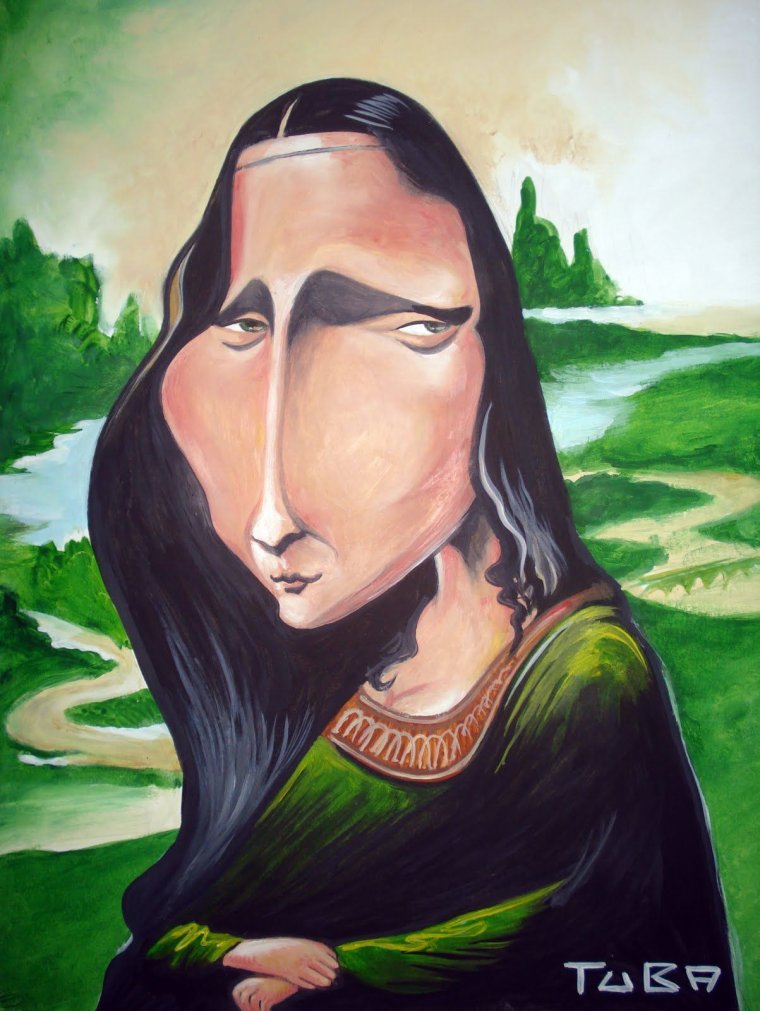 Монализа с гитарой