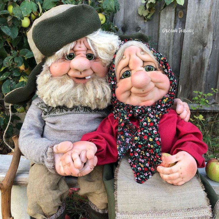 С днем элегантного возраста