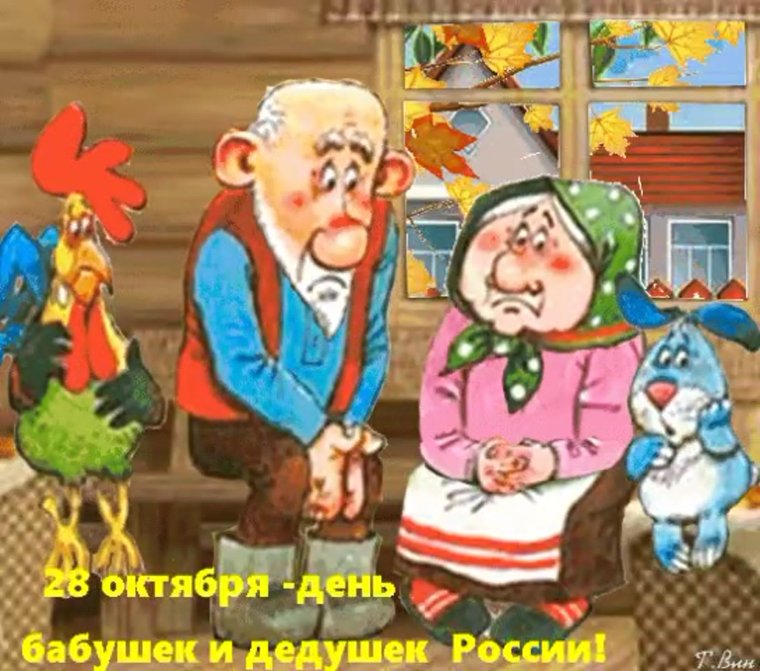 Статусы про детей красивые