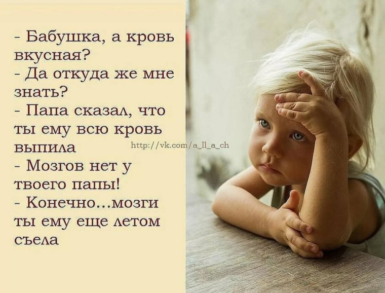 С юбилеем пожилому человеку