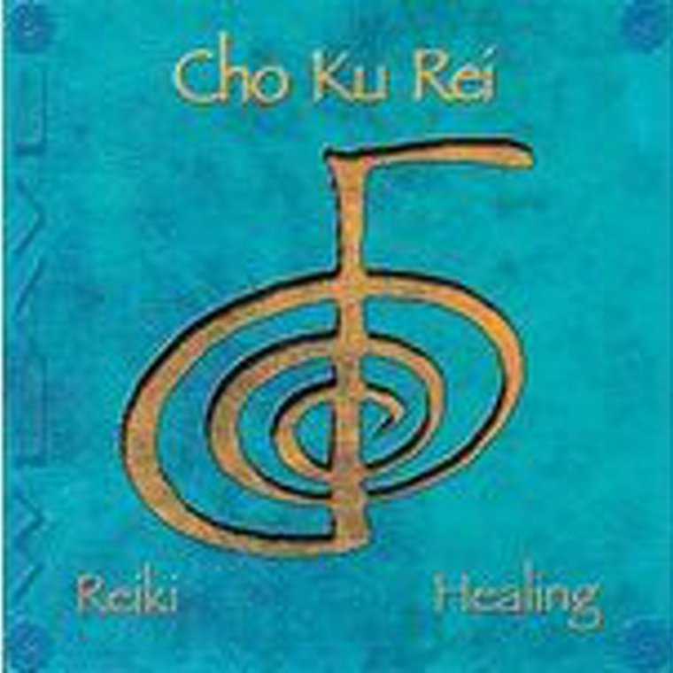 Знак рейки чо ку Рей