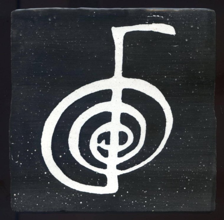 Знак рейки чокурей