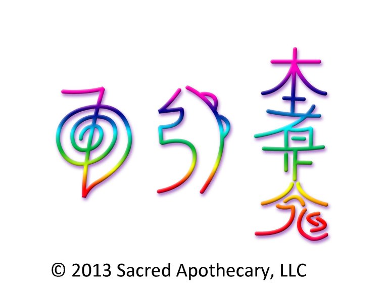 Cho ku Rei значение