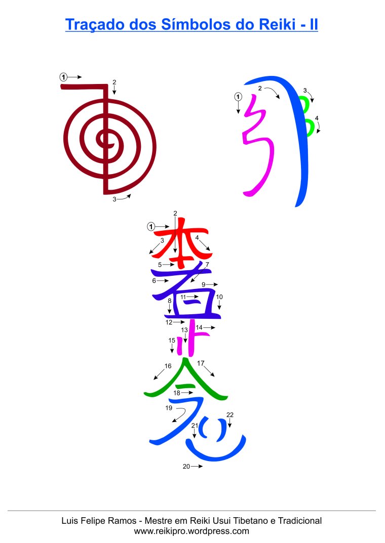 Чокурей у Тины Канделаки