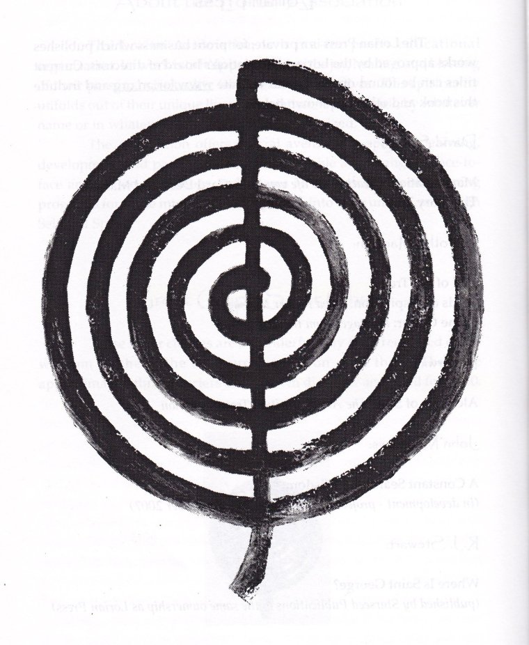 Кулон чо ку Рей