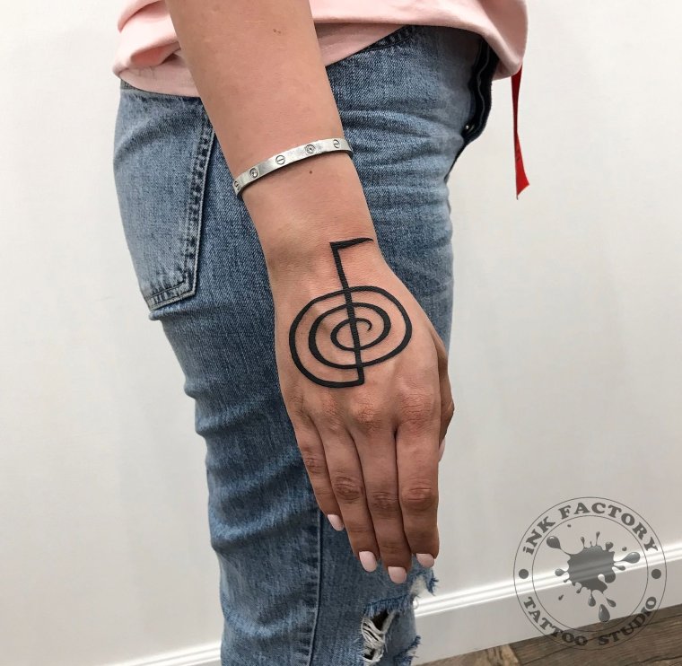 Символ Каруна рейки халу