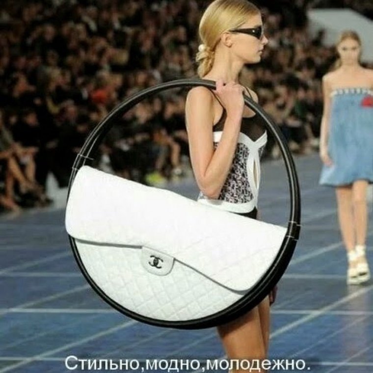 Сумка прикол