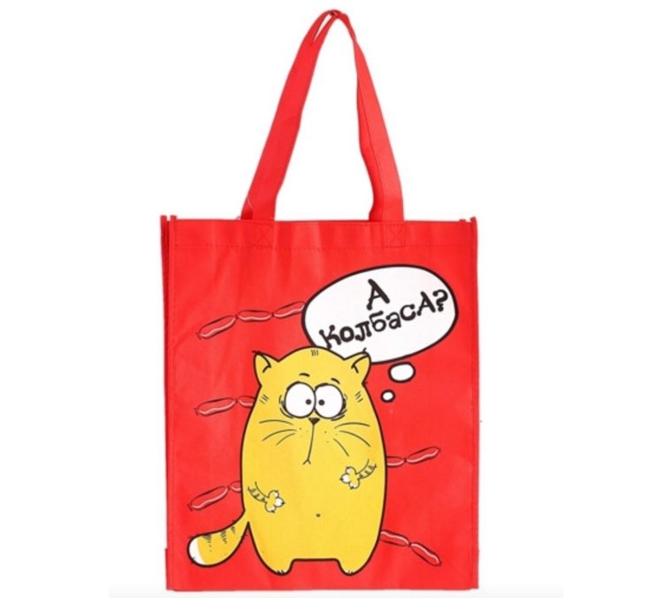 Прикольные сумочки