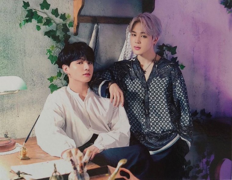 Чимин и Чонгук