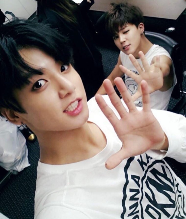 Чимин и Чонгук