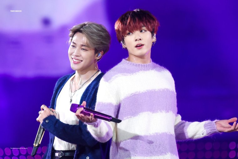 Чимин и Чонгук