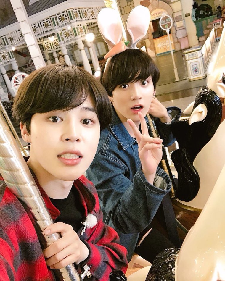 BTS Чонгук Чимин 2020