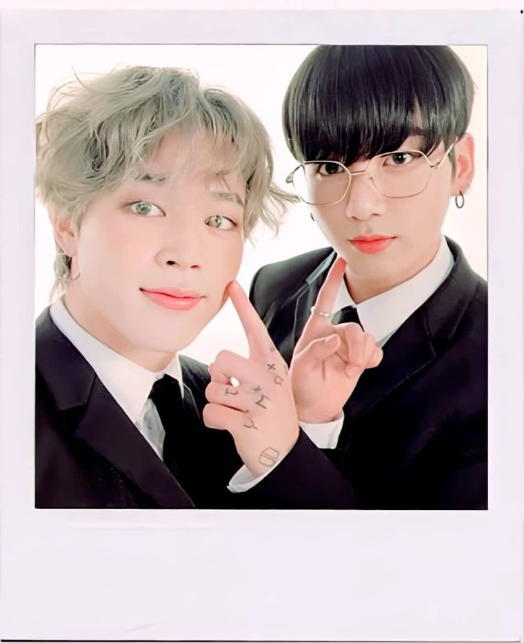 Чимин Чонгук и Хосок