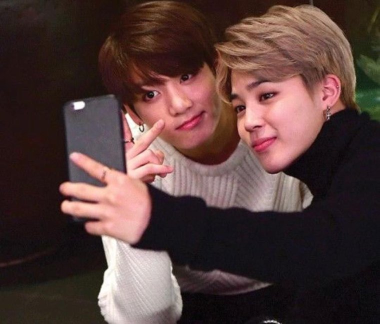 Чигуки Jikook