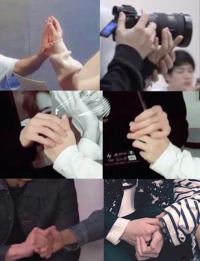 Чимин селфи 2020