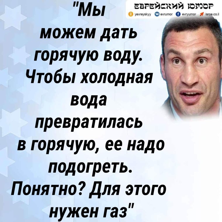 Виталий Кличко сегодня в завтрашний