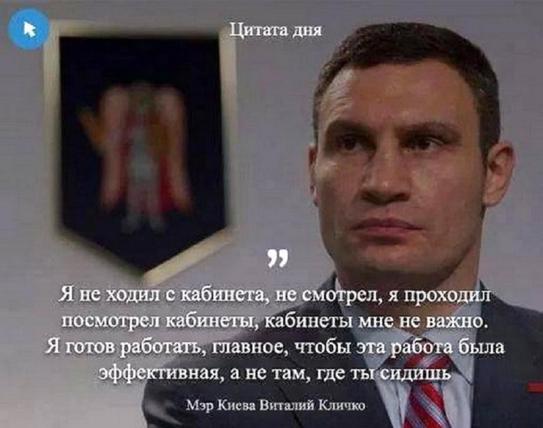 Европе выгодно иметь Украину