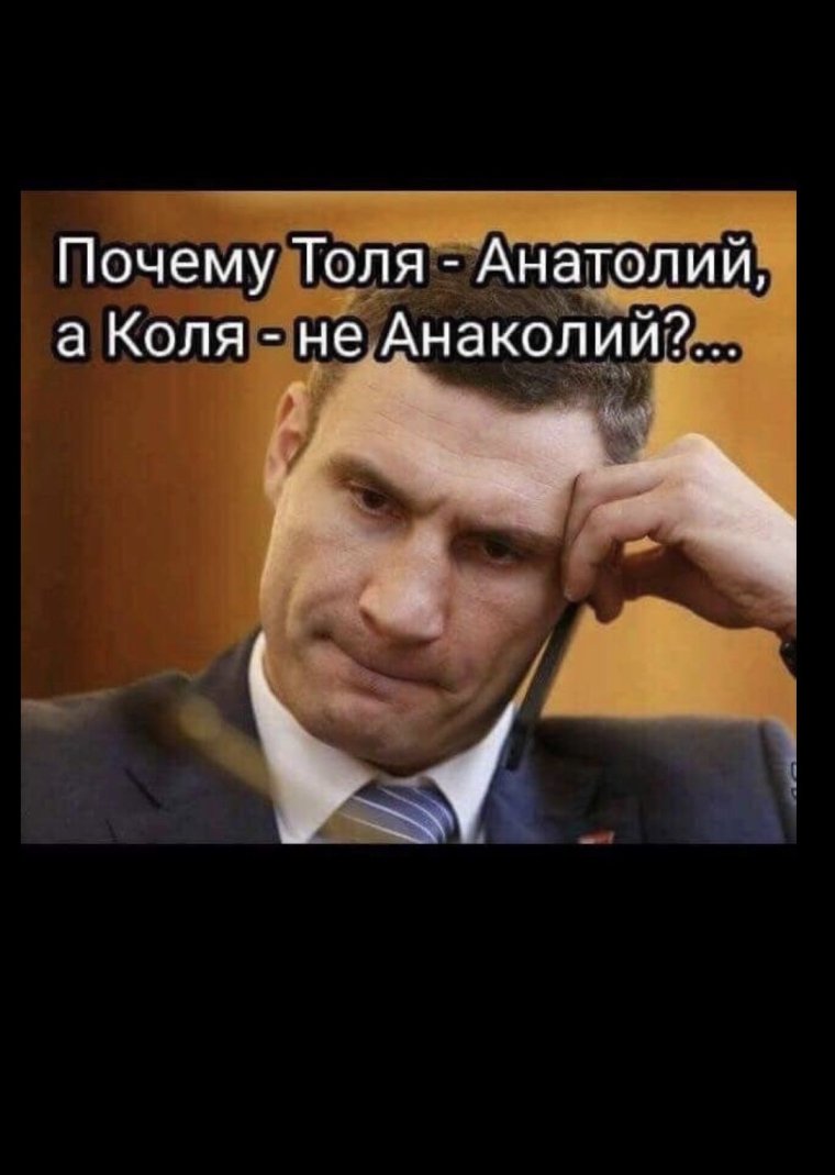 Цитаты Виталия Кличко