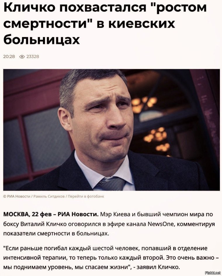 Хорошо что пятница сегодня а не завтра как вчера