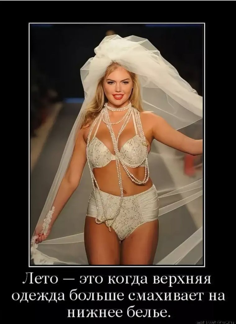 Прикольные женские трусы