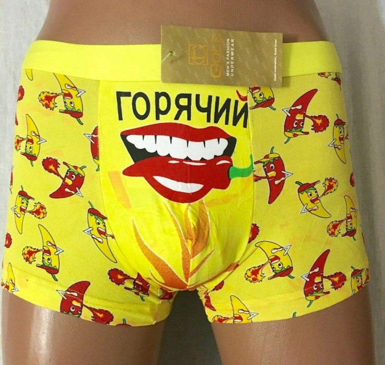 Женские трусы с надписью