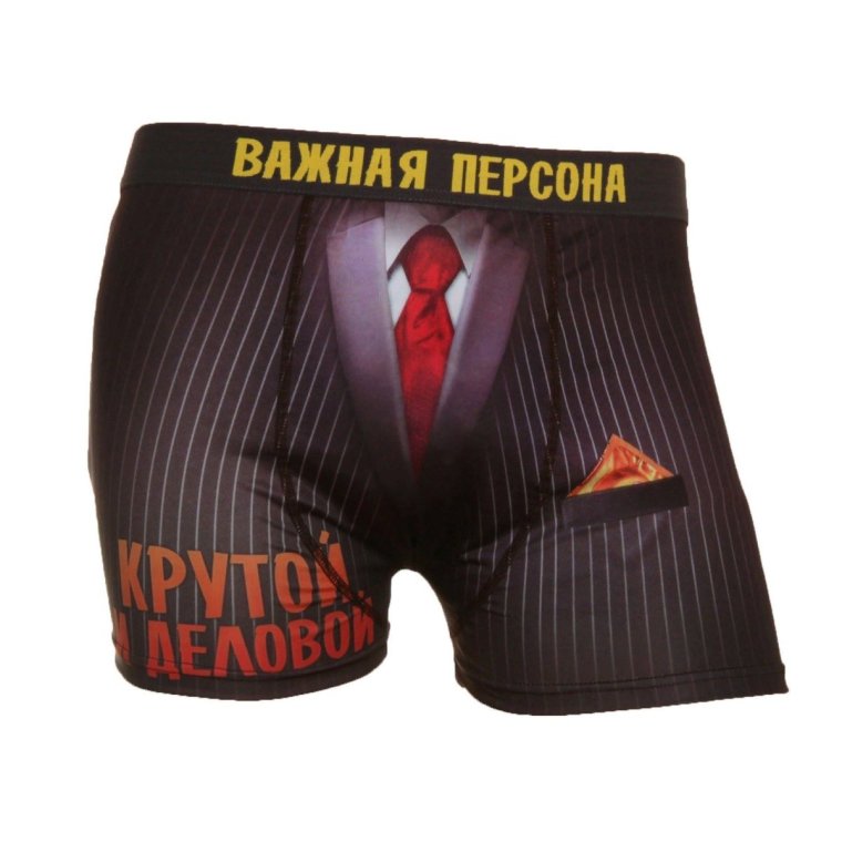 Трусы из арбуза