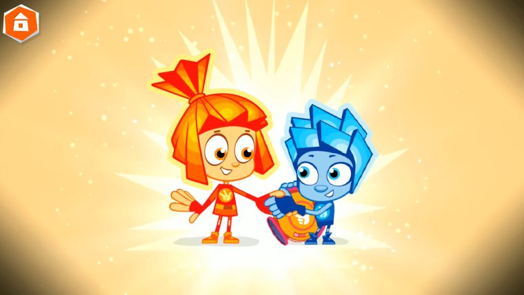 Сверхразум прикол