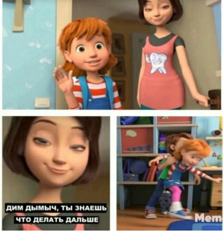 Фиксики 18 Симка и фаер