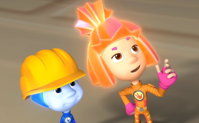 Сказка Фиксики