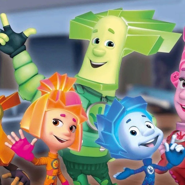 Фиксики. Нолик