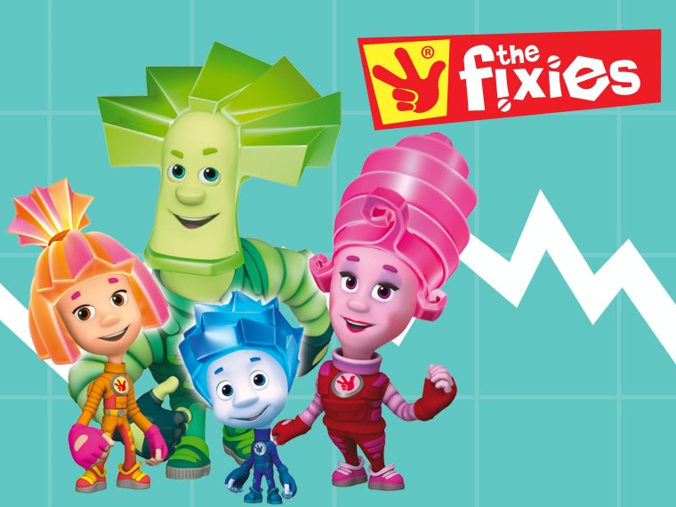 Фиксики большой секрет Нолик