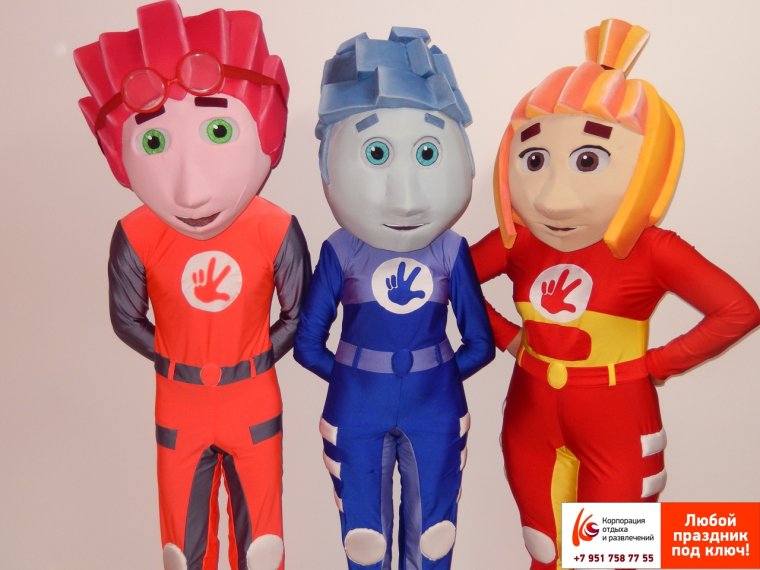 Приглашение с Фиксиками