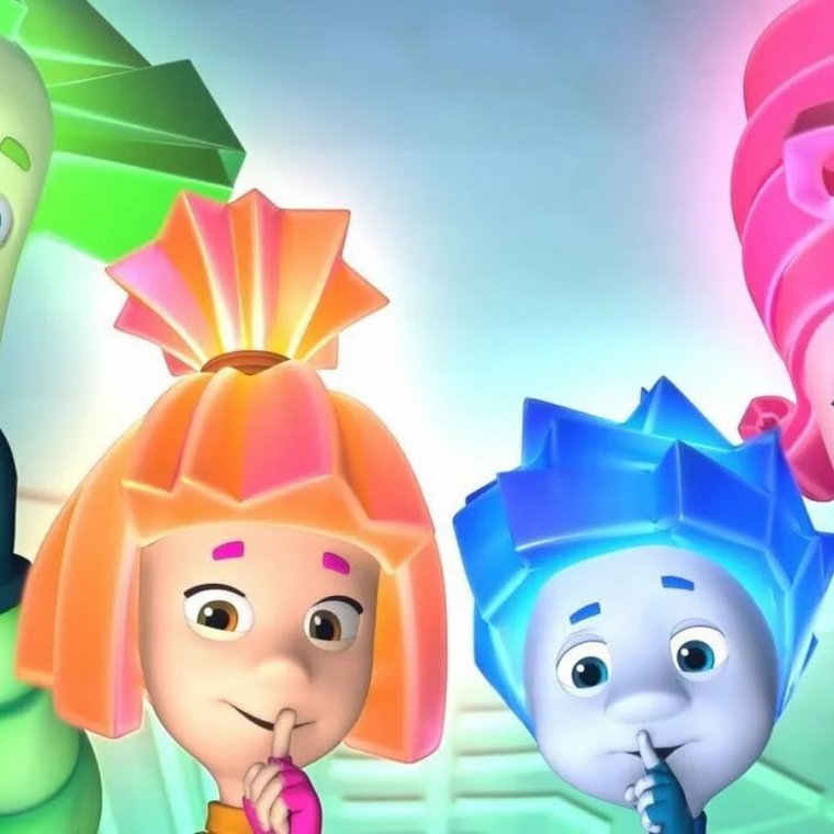 Фиксики Файер и Симка