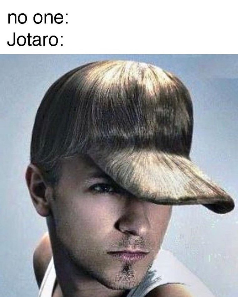 Челка дед инсайда