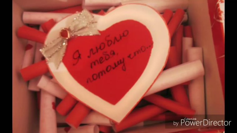 Свадебные кольца