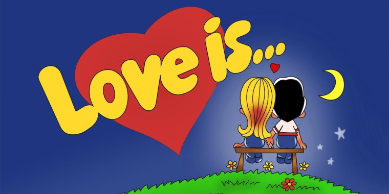 Год отношений поздравления