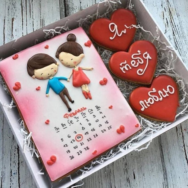 Фон для предложения