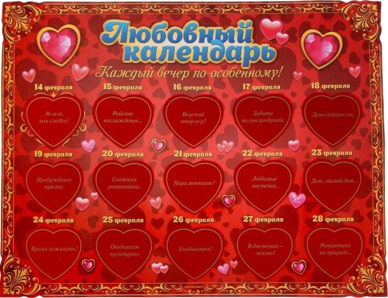 Красивые слова любимой девушке