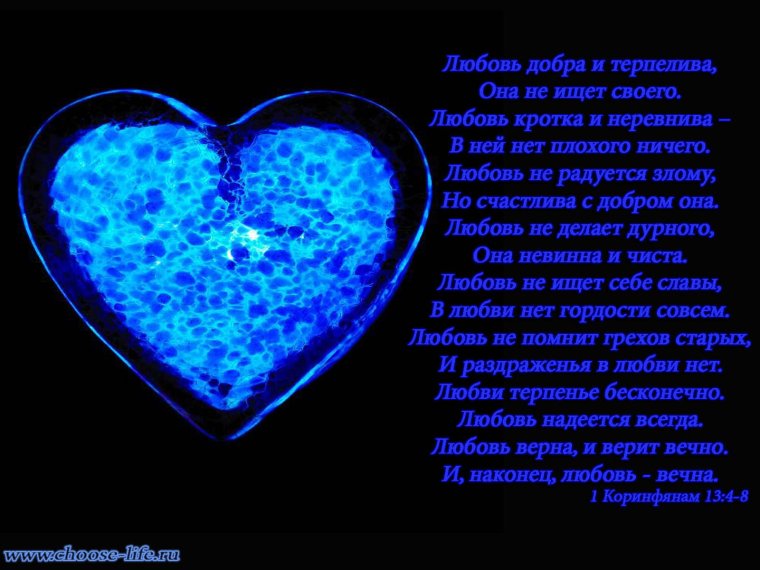 Хочу твоих поцелуев