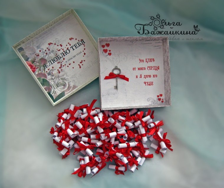 Поздравление парня с 4 месяцами отношений своими словами