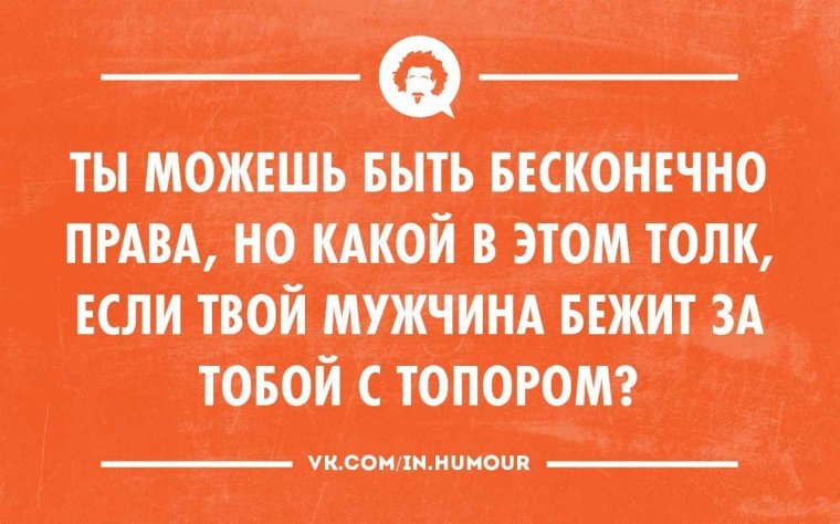 Прекрасно просто прекрасно анекдот