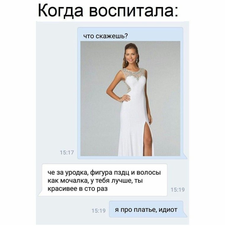 У всех кипят чувства а у меня чаечек