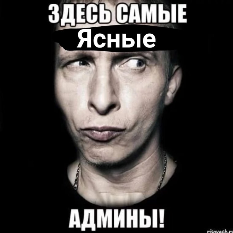 Полицейский в Испании и в России