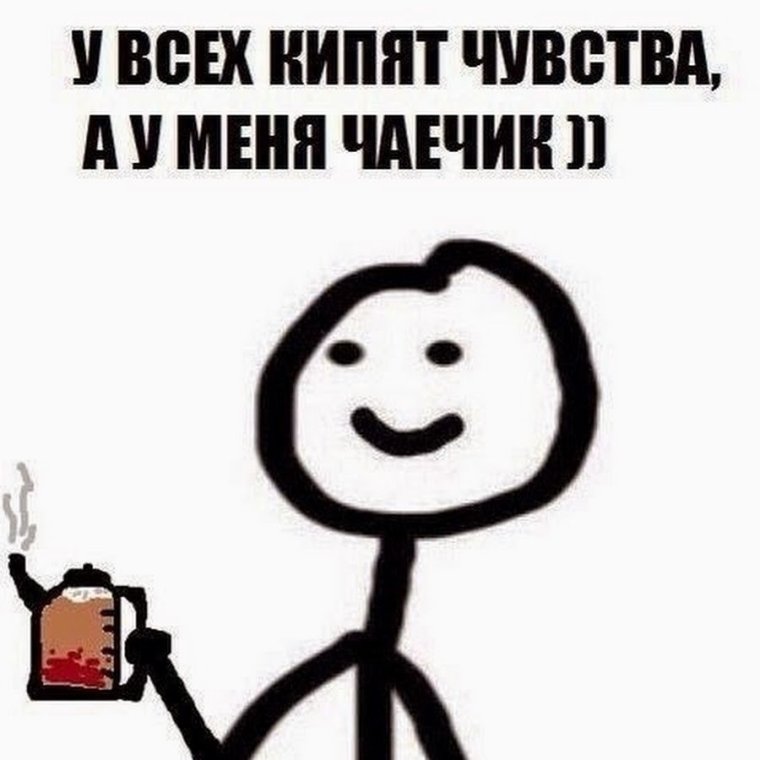 Костя Воронин 2020