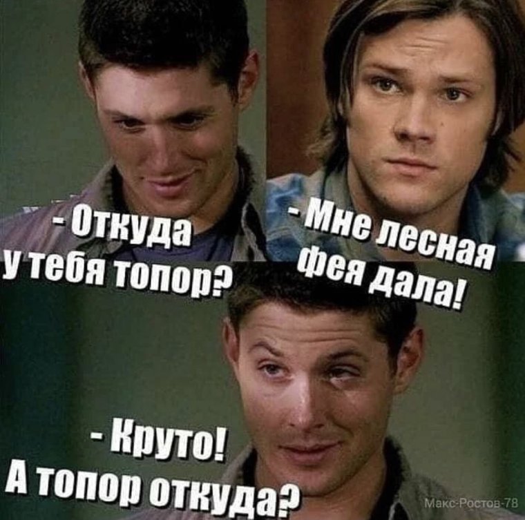 Шутки про инженеров