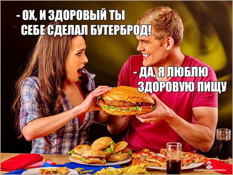 Сверхъестественное смешные картинки