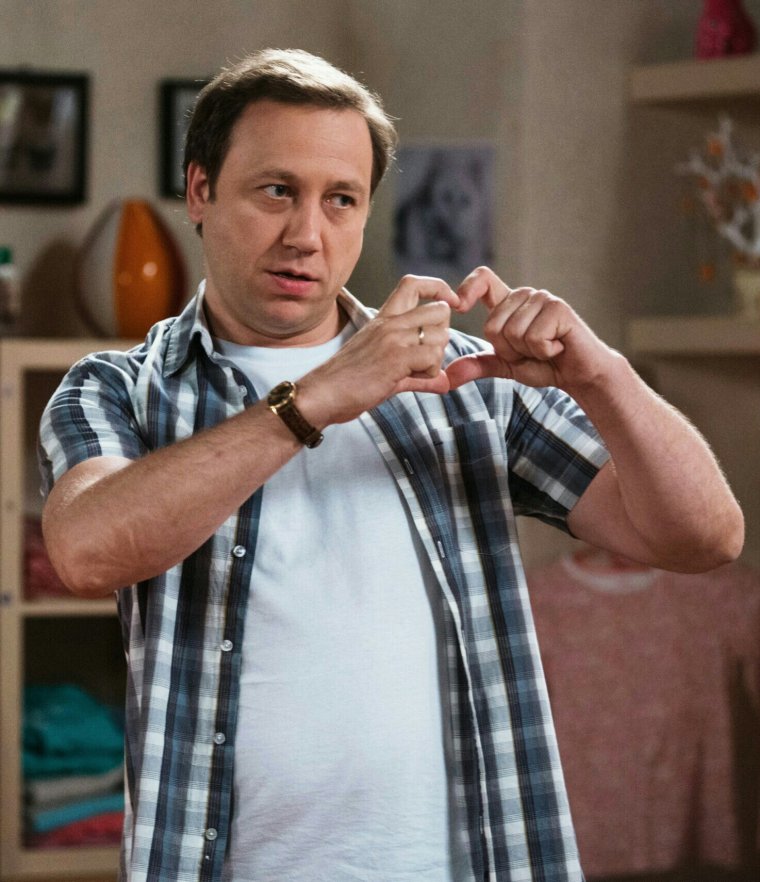 Поехали куда нибудь